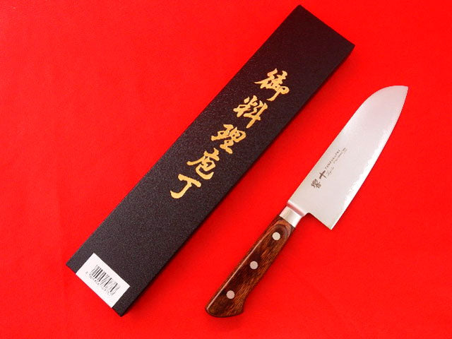 Tamahagane Kyoto 63 Layer-Damascus Wood Handle Japanese Chef's