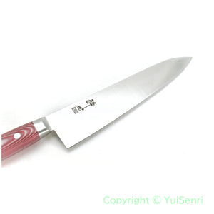 Suisin Premium INOX  Gyuto / My Carta Handle Red White