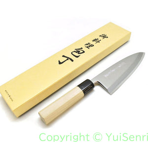 Yoshihiro Silver #3 Steel GINSAN Professional Stainless Deba with Saya Cover