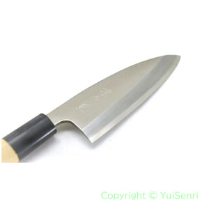 YuiSenri INOX Stainless Ajikiri (Small Deba 120 mm)