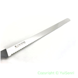 Sakai Takayuki GRAND CHEF Molybdenum Stainless Wave Bread Knife PC Black Handle