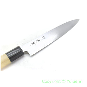 Sakai Kikumori White Steel #2,GOKUJYO Professional Paring Knife