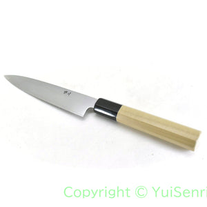 Sakai Kikumori White Steel #2,GOKUJYO Professional Paring Knife