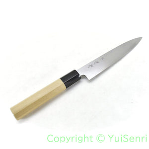 Sakai Kikumori White Steel #2,GOKUJYO Professional Paring Knife