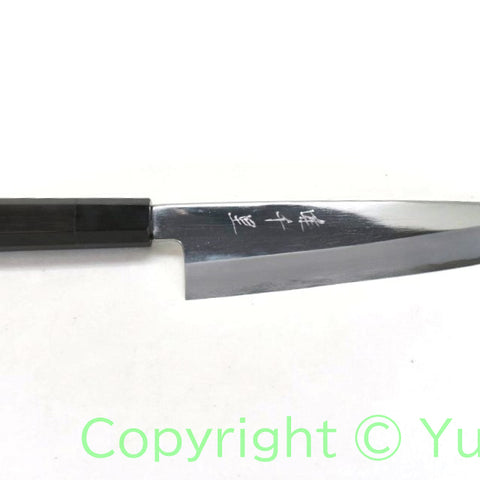 YuiSenri Blue Steel #1 Professional Gyuto Mirror Finish, forged by Satoshi Nakagawa