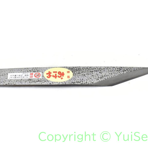 OKEYA White Steel #2 Kiridashi Utility Knife Hammered 60 mm