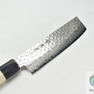 Sakai Takayuki 45 Layers Hammered Damascus Japanese Style Nakiri