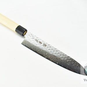 Sakai Takayuki 45 Layers Hammered Damascus Japanese Style Gyuto