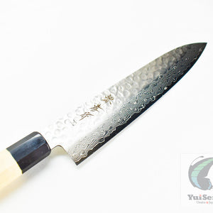 Sakai Takayuki 45 Layers Hammered Damascus Japanese Style Gyuto