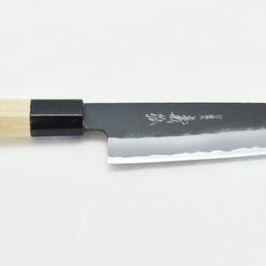 Yoshihiro Blue Steel #2, KUSP Gyuto/Chef's Knife, Black Forging Finish