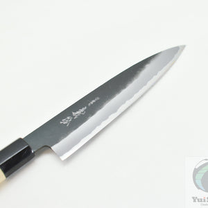 Yoshihiro Blue Steel #2, KUSP Gyuto/Chef's Knife, Black Forging Finish