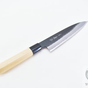 Yoshihiro Blue Steel #2, KUSP Gyuto/Chef's Knife, Black Forging Finish