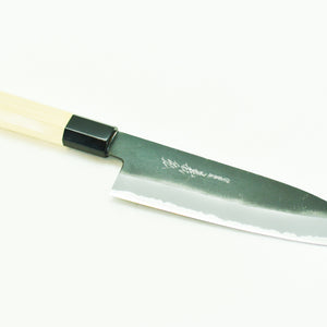 Yoshihiro Blue Steel #2, KUSP Santoku 180 mm, Black Forging Finish