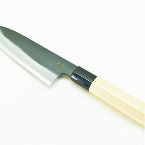 Yoshihiro Blue Steel #2, KUSP Santoku 180 mm, Black Forging Finish