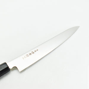 Sakai Takayuki GRAND CHEF Swedish Stainless Japanese Style Paring