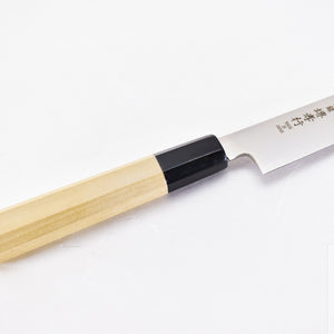 Sakai Takayuki GRAND CHEF Swedish Stainless Japanese Style Paring