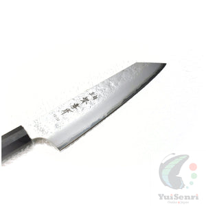 Sakai Takayuki VG-10 Nashiji Finish Japanese Style Kengata Gyuto 190 mm