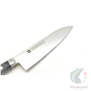 Yoshihiro INOX 1141 Guaranteed Stainless Santoku 180 mm