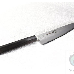 Sakai Takayuki VG-10 Nashiji Finish Japanese Style Gyuto/Chef's Knife