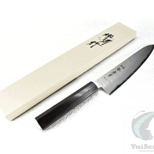 Sakai Takayuki VG-10 Nashiji Finish Japanese Style Gyuto/Chef's Knife