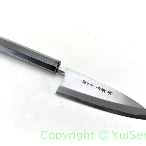 Sakai Takayuki Blue Steel #2 Aonikou Professional Ebony Handle Deba