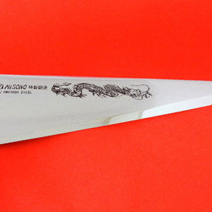 Misono Professional EU CARBON STEEL Garasuki 185 mm w/Dragon Engraving