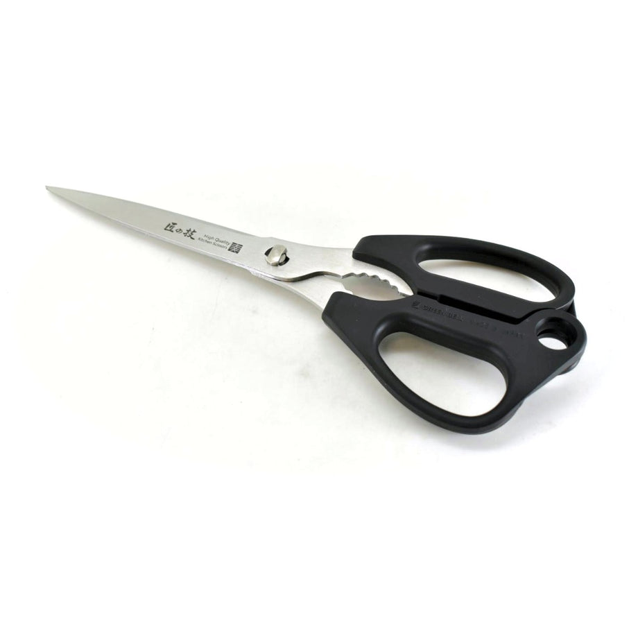 All Purpose Soft Grip Kitchen Scissor With Magnetic Sheath Grey 21cm