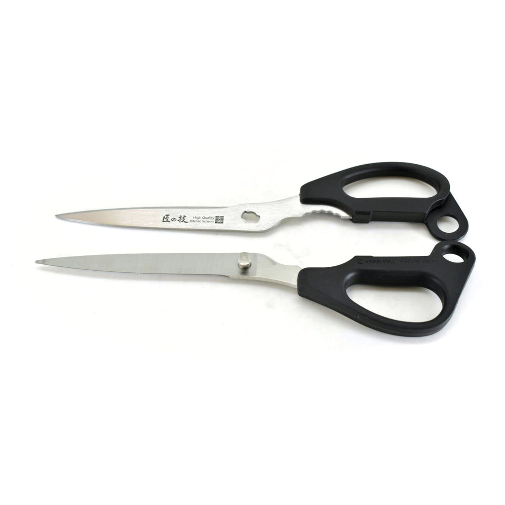 Green Bell Utility Kitchen Scissors G-2033 (Black) Longer Blade – YuiSenri